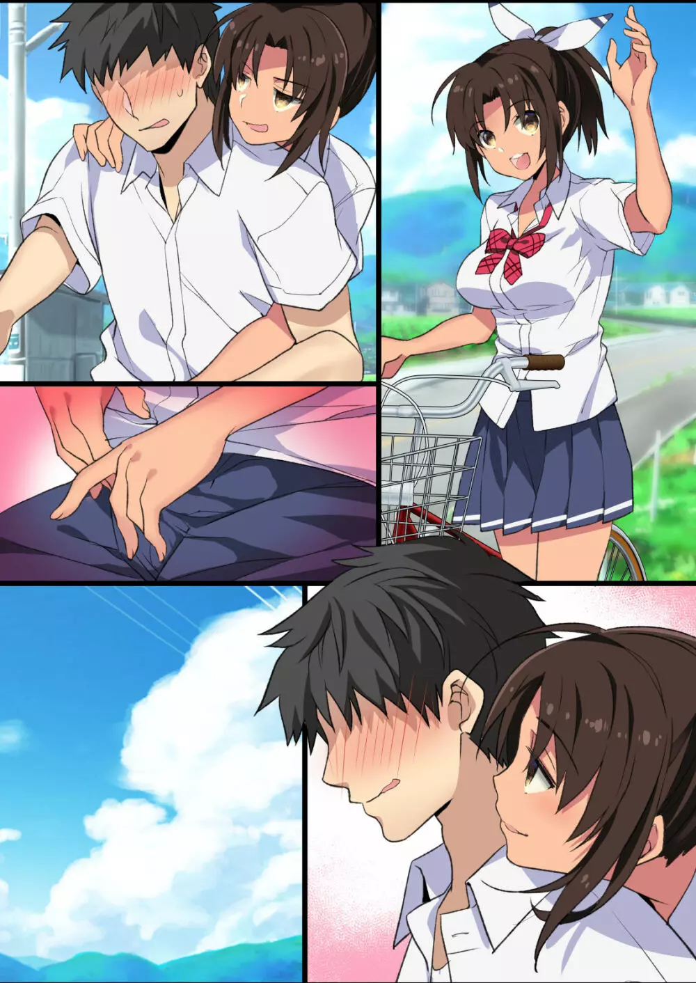 田舎幼なじみは発情中!~ムチムチどスケベビッチに成長した幼なじみと生ハメ生活♥~ Page.81