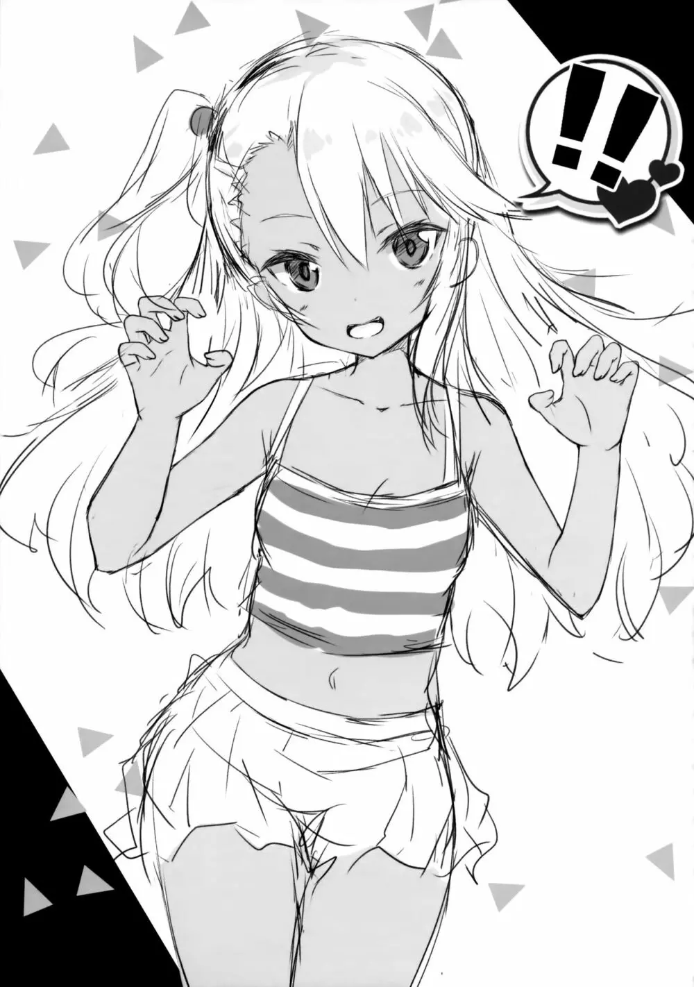 とぉ~ってもかわいイリヤ☆ファンタズム Page.14
