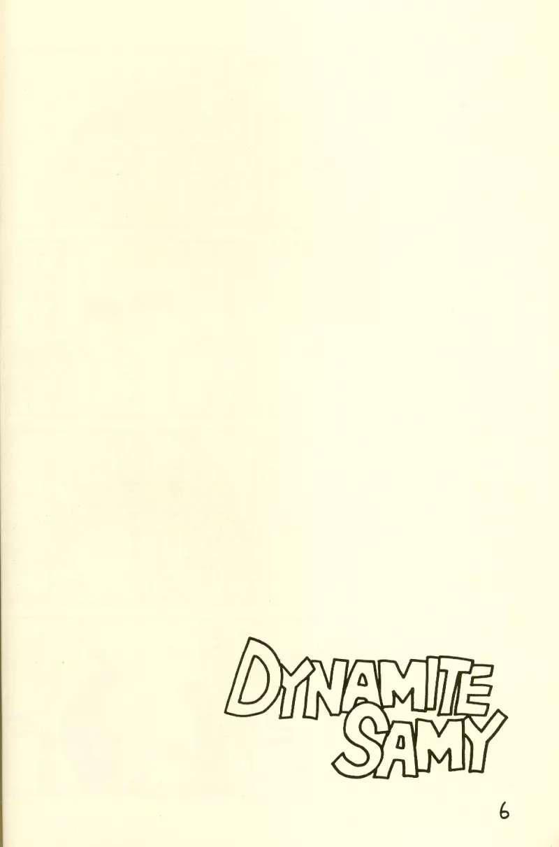 Dynamite Samy 1 Page.5
