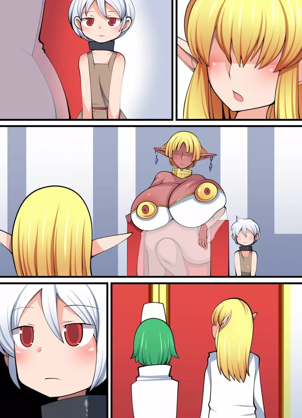 淫魔リコ ~昼は王族、夜は奴隷~ Page.28