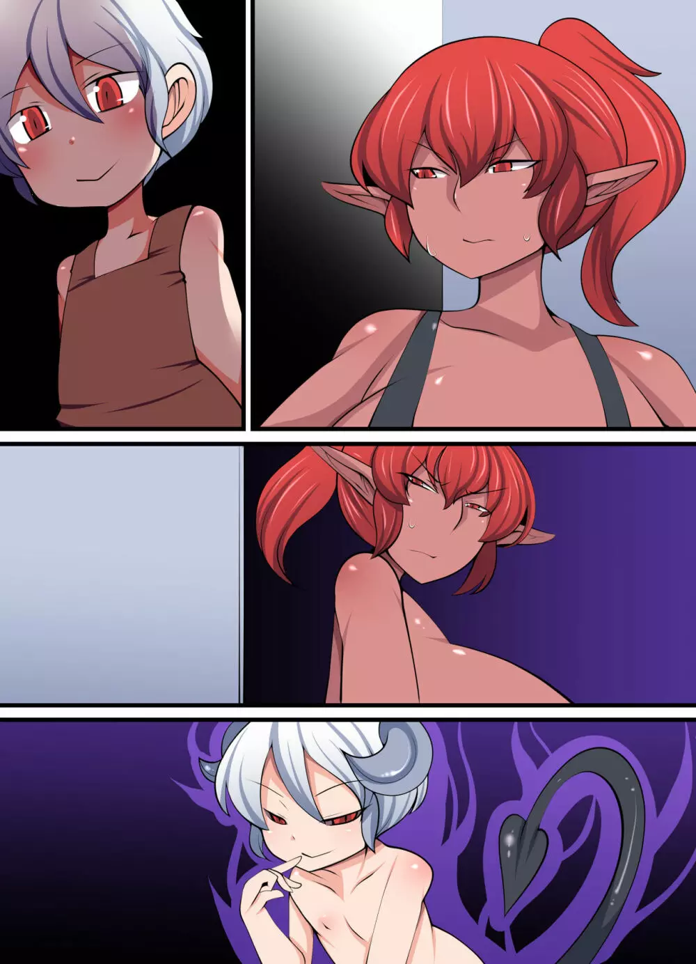 淫魔リコ ~昼は王族、夜は奴隷~ Page.50