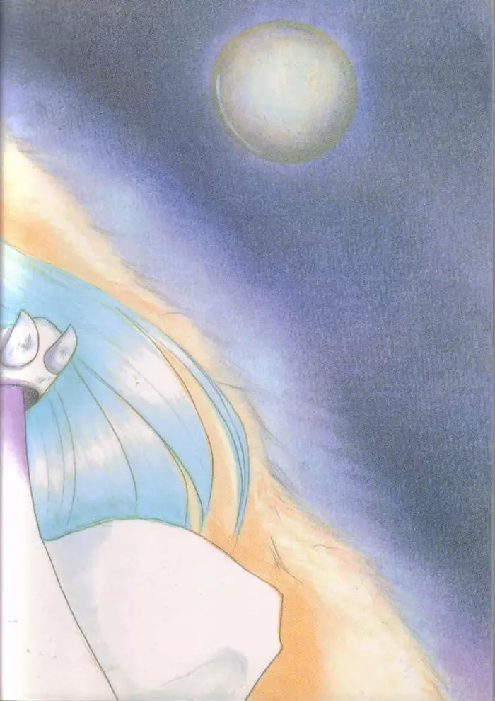 ETERNAL MOON Page.42