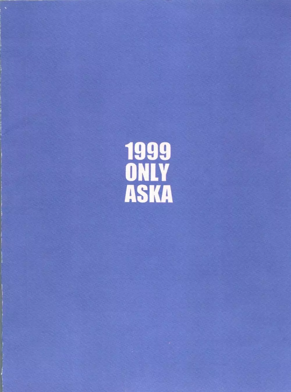 1999 ONLY ASKA Page.44
