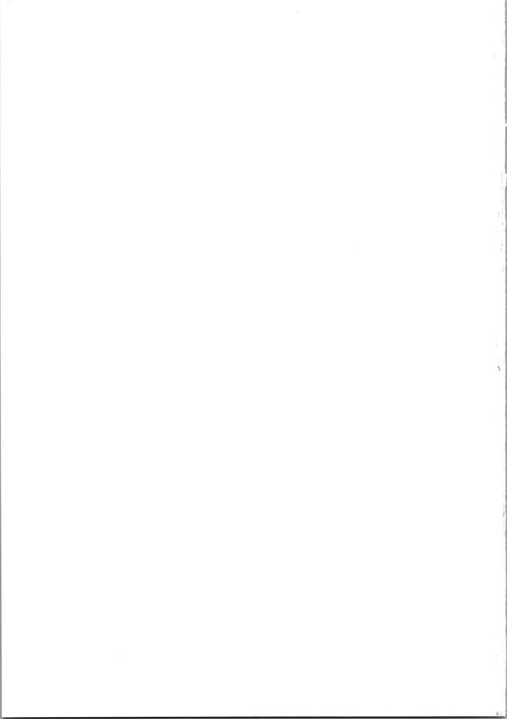 花も恥じらう ~其ノ参~ Page.35
