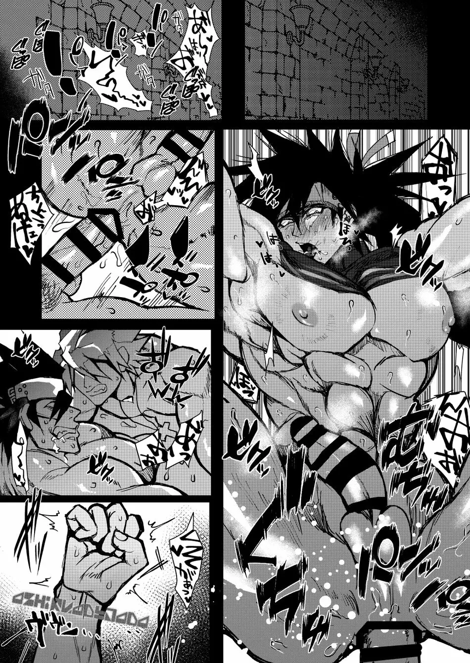 GEAR攻略本 X-NOMIND Page.18