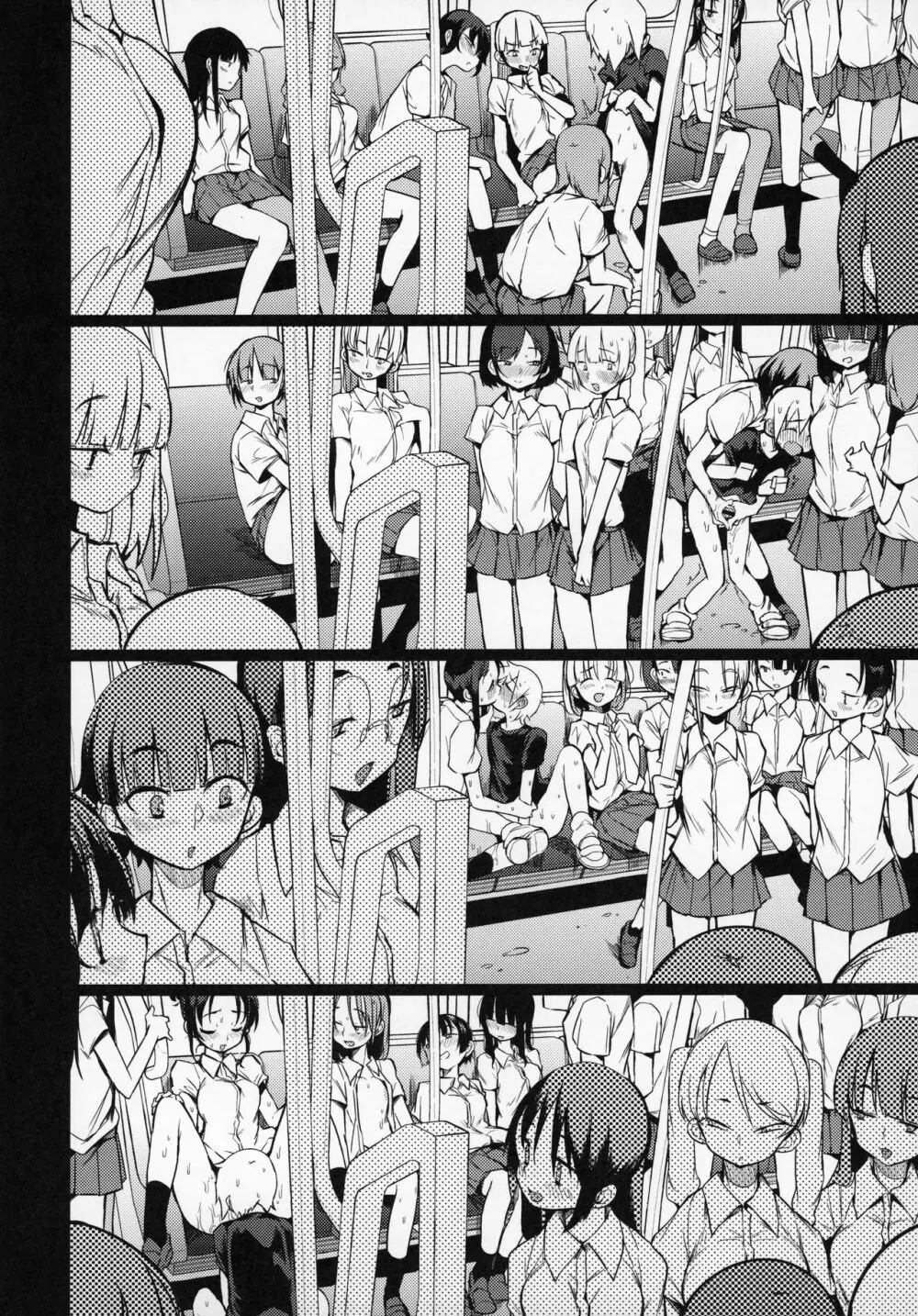 ドスケベ女性専用車両に僕 Page.27