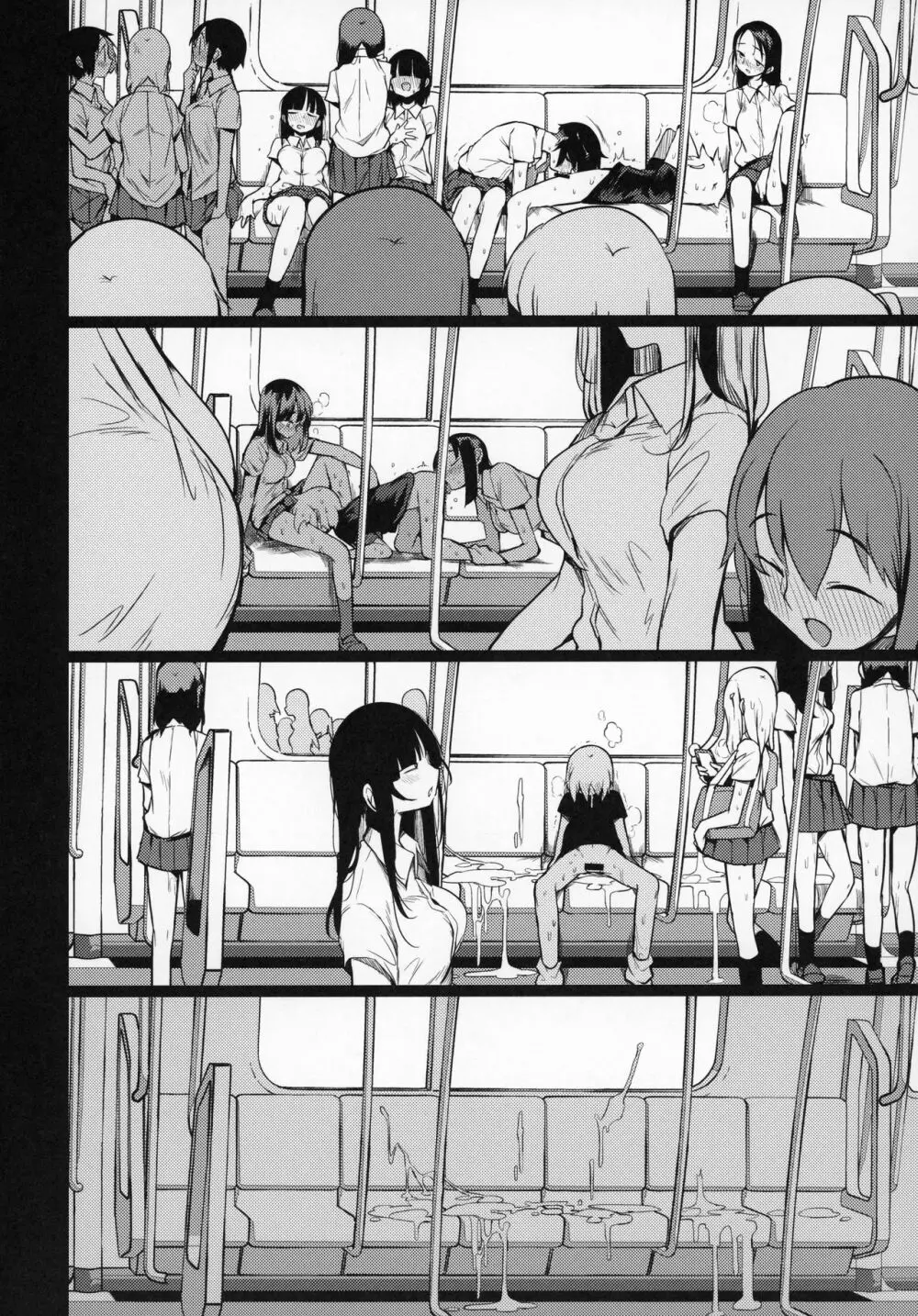 ドスケベ女性専用車両に僕 Page.31