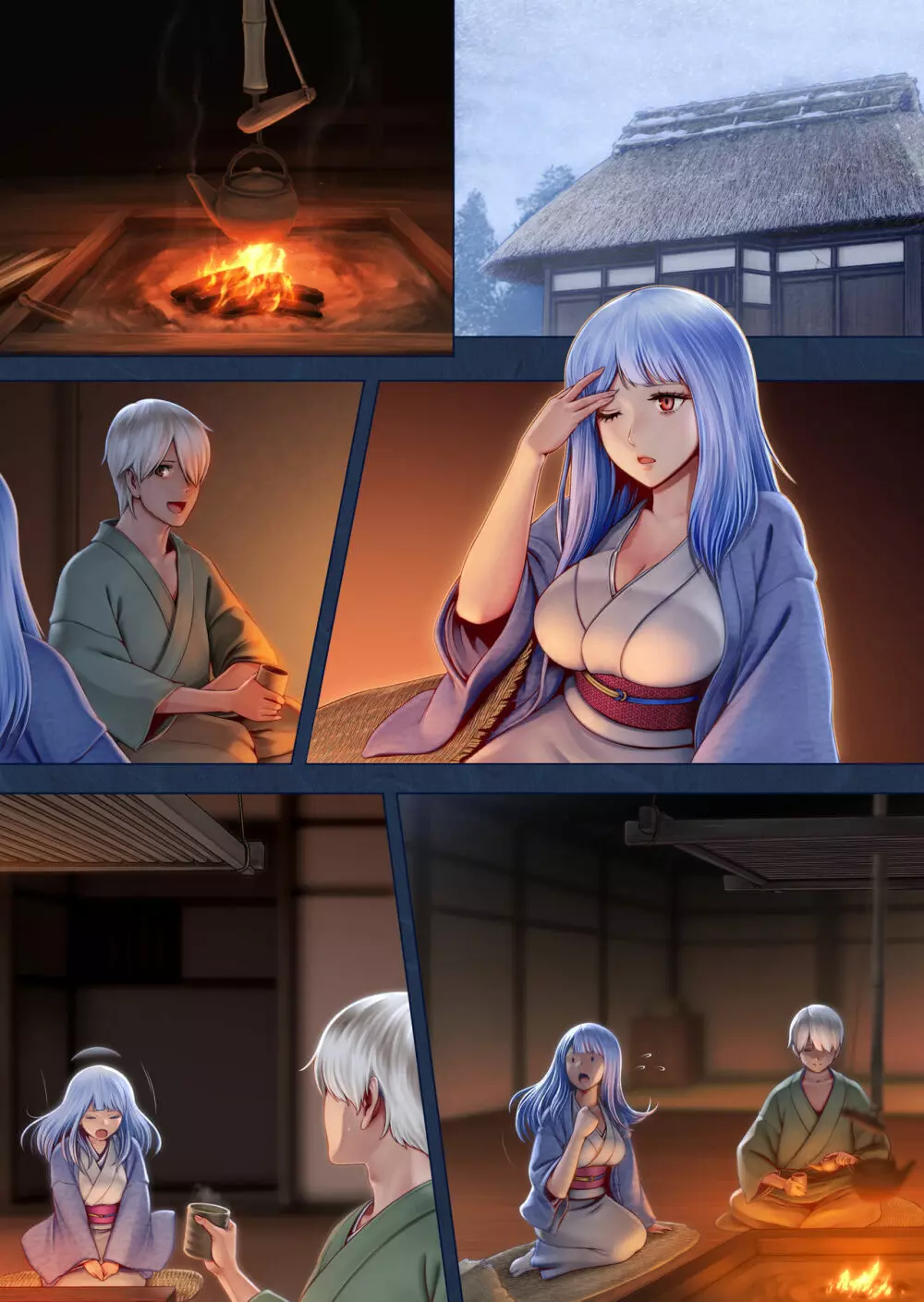 夜伽の雪女セツ ～あたためないと、凍ります～ Page.43