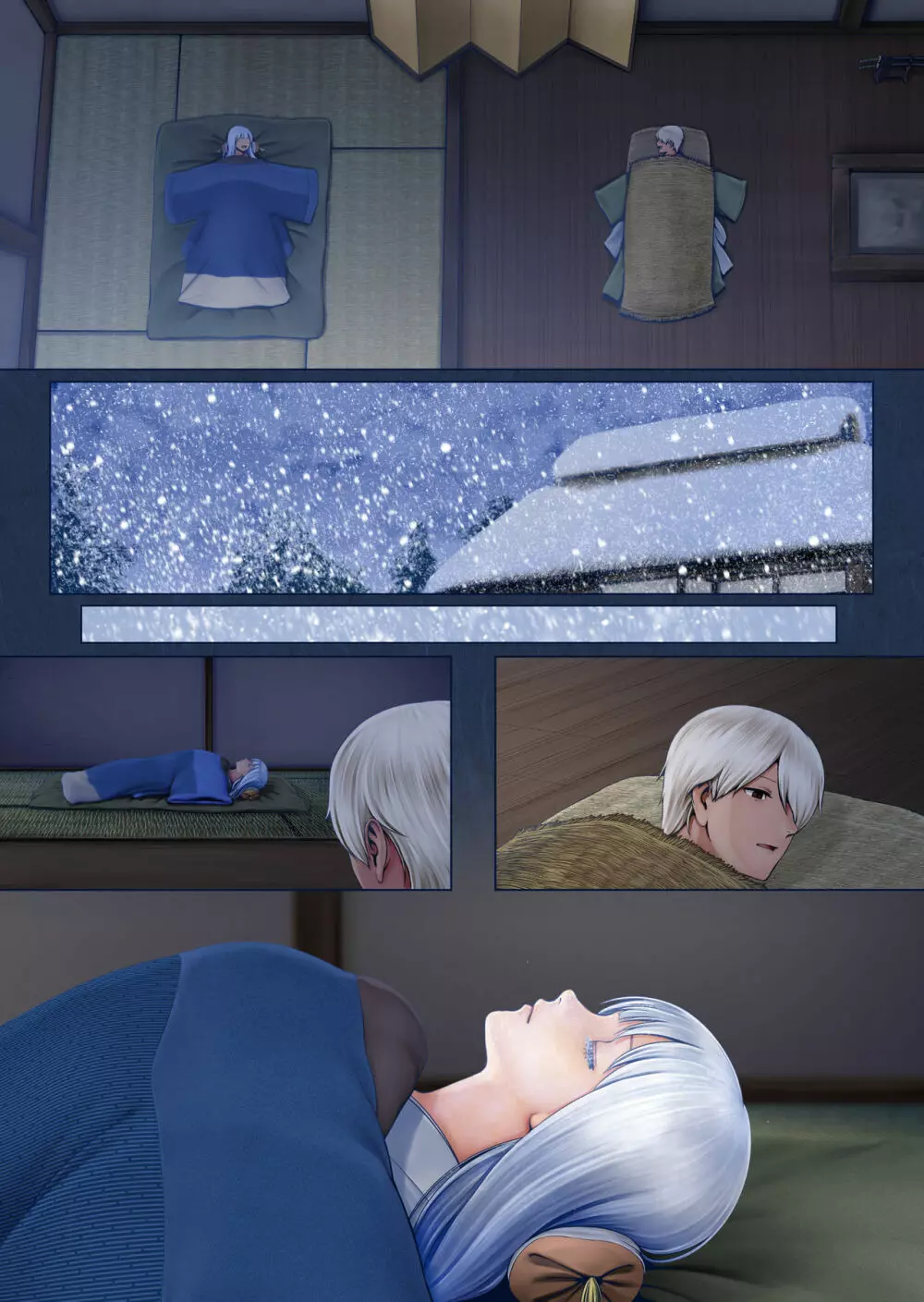夜伽の雪女セツ ～あたためないと、凍ります～ Page.48
