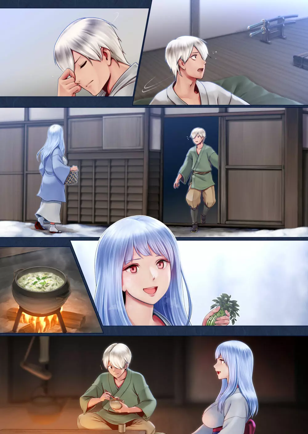 夜伽の雪女セツ ～あたためないと、凍ります～ Page.58