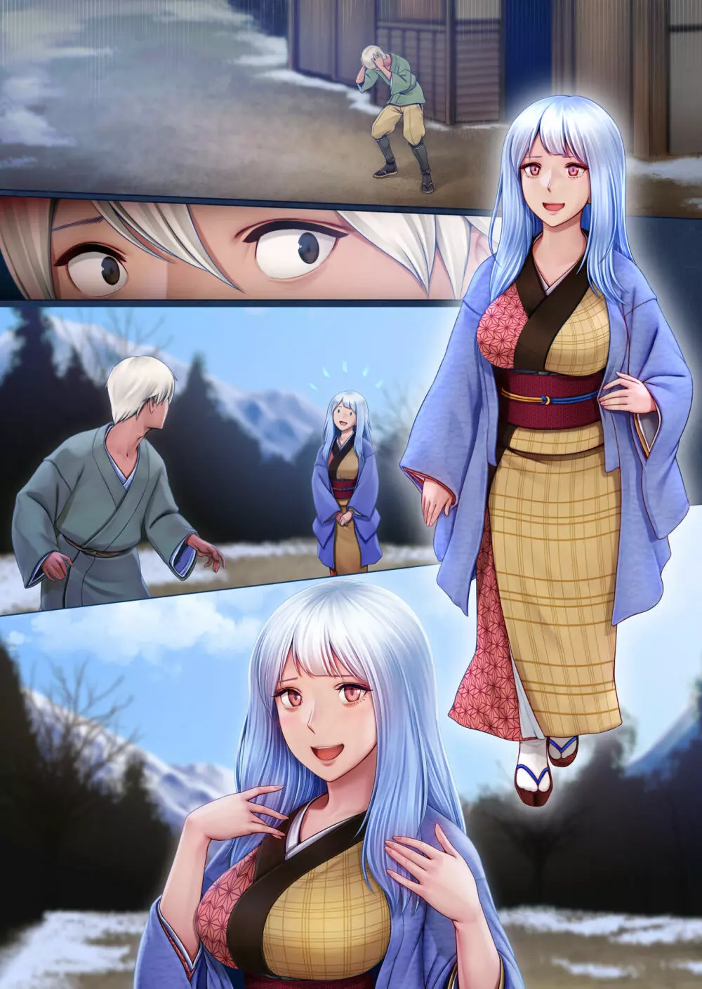 夜伽の雪女セツ ～あたためないと、凍ります～ Page.74