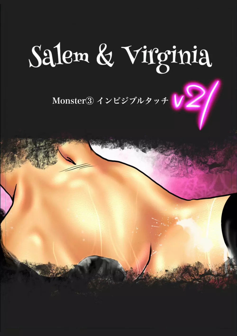 Salem & Virginia Page.82