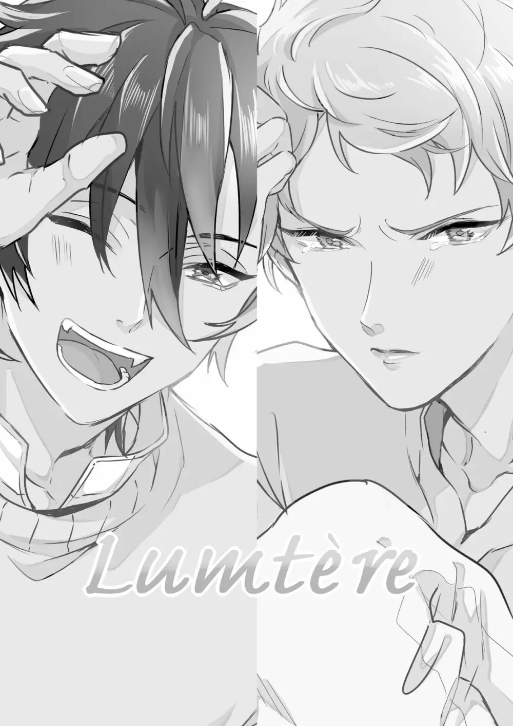 Lumtere Page.2