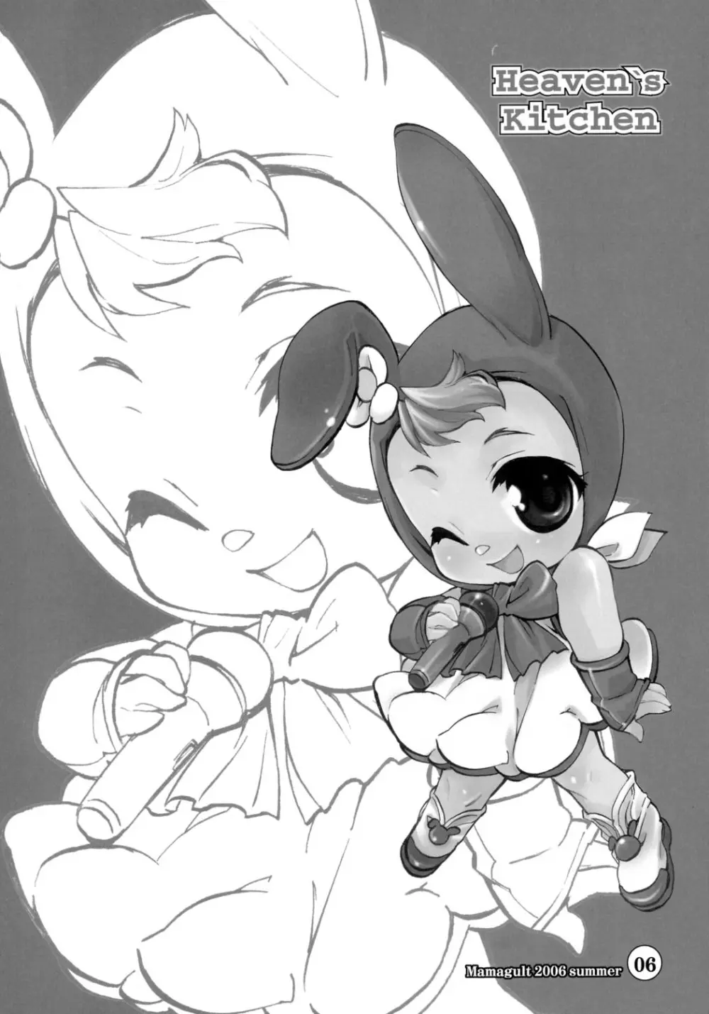 Heaven's Kitchen Page.4