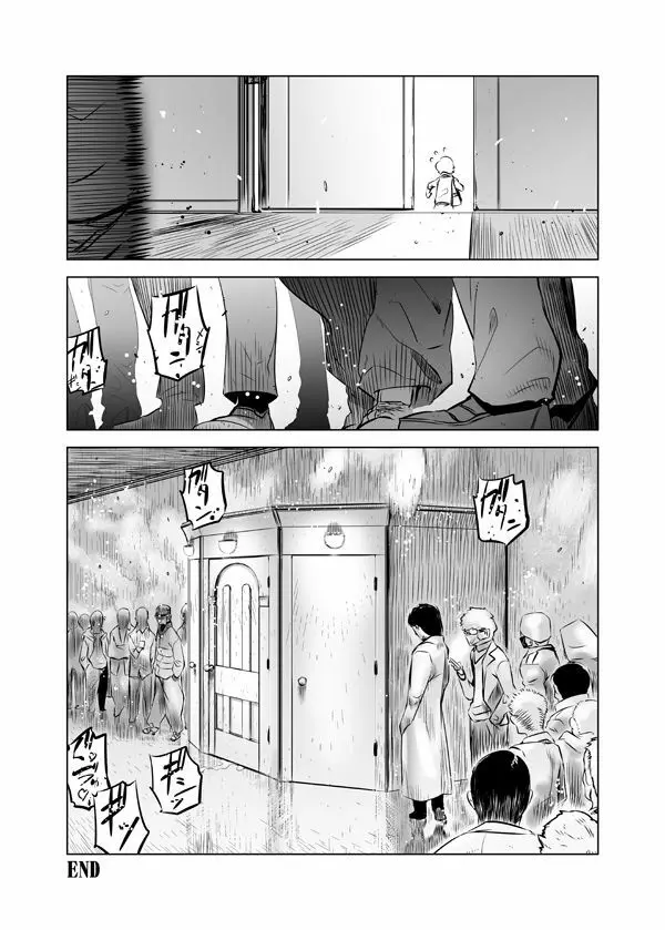 全頭マスク性欲スレイブ人妻○○さん Page.24