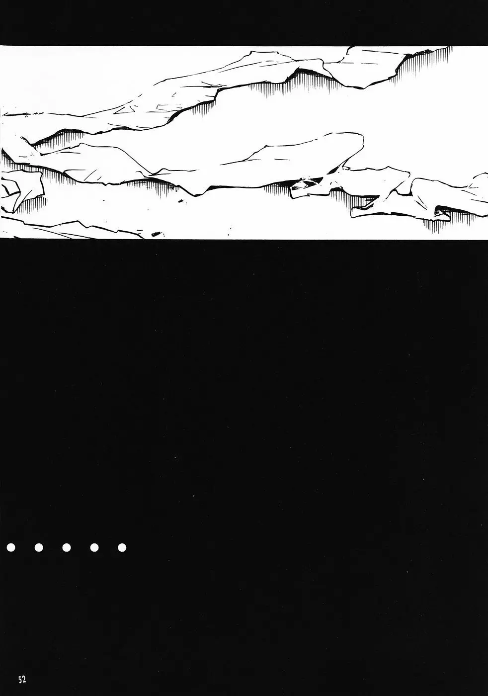 RE-TAKE 0 Page.53