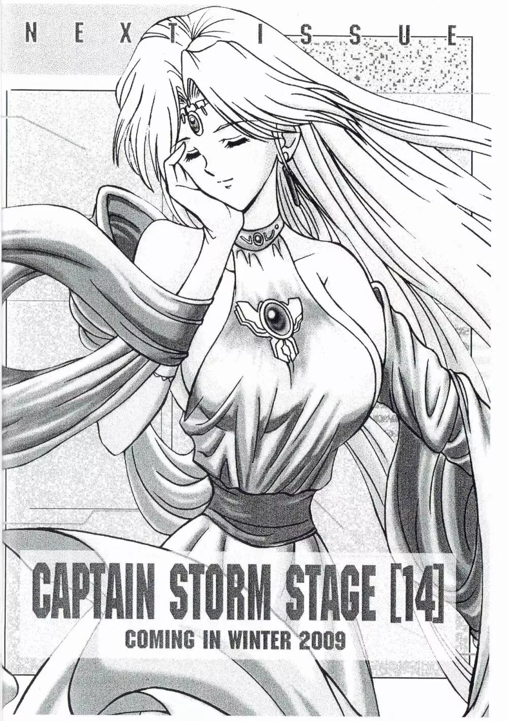 CAPTAIN STORM STAGE 13 Page.23