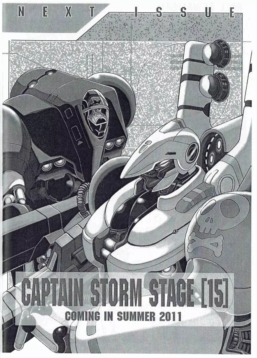 CAPTAIN STORM STAGE 14 Page.23
