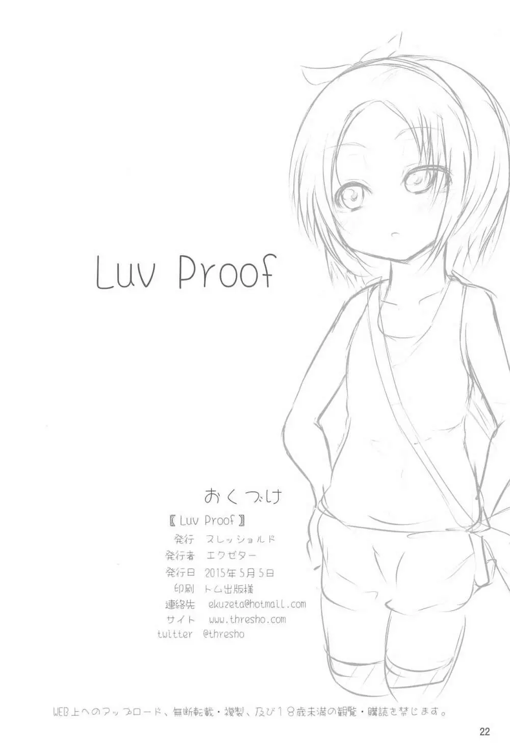 LUV Proof Page.22