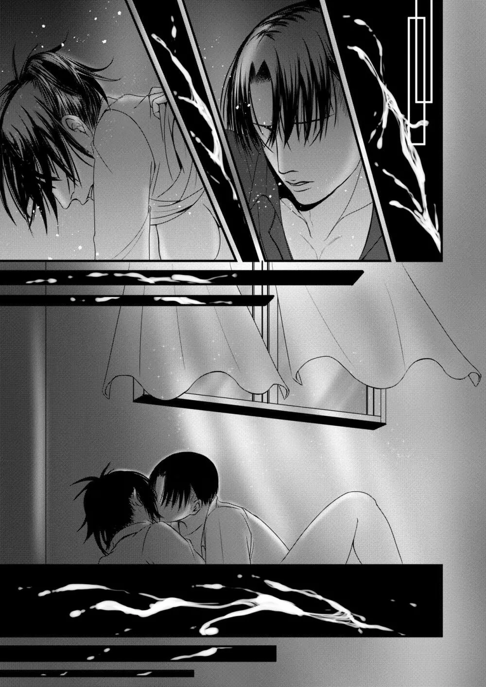Sexual Caste Page.14