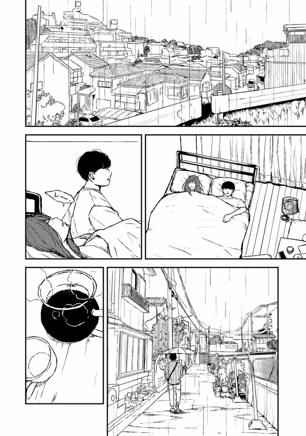 COMIC アナンガ・ランガ Vol.58 Page.160