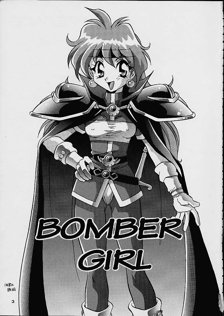 BOMBER GIRL Page.2