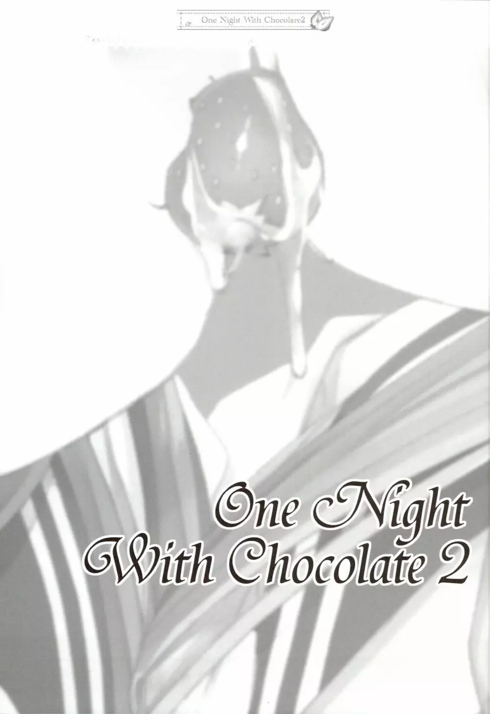 One Night With Chocolate 2 Page.2