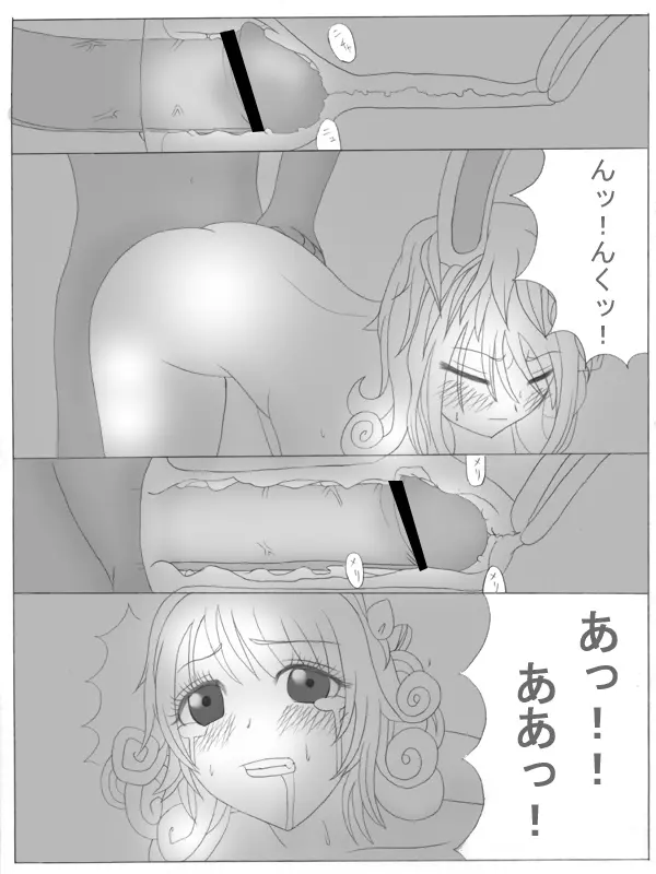 ト Page.19