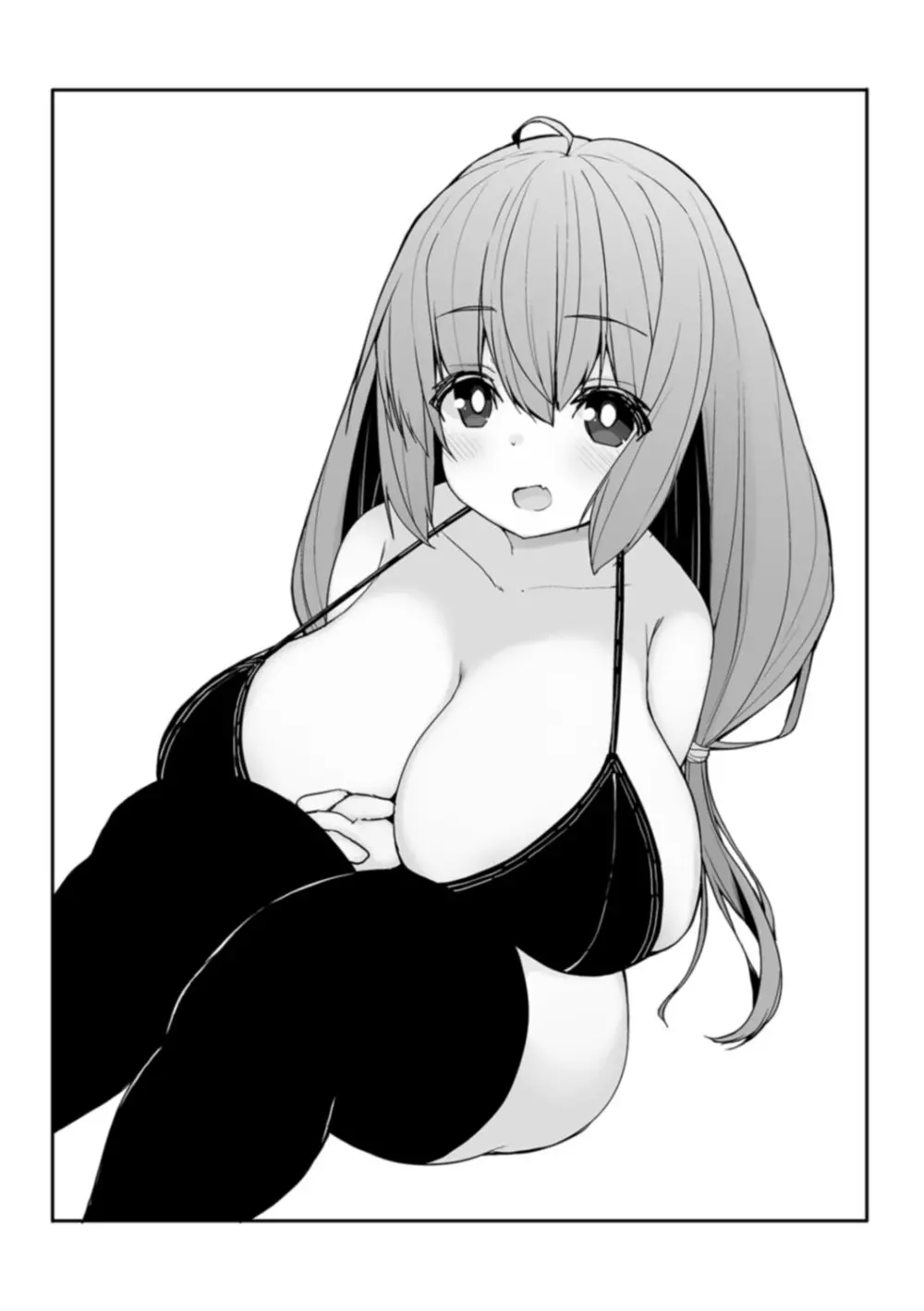 早熟巨乳は初めてなのに孕みたがり Page.108