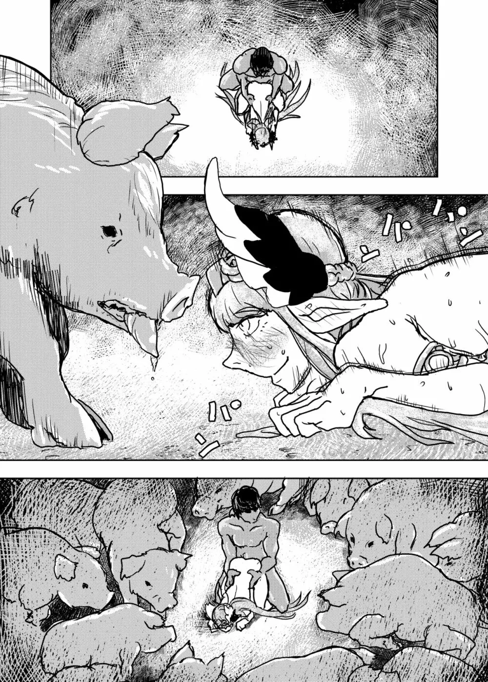 豚魔女のコイビト Page.10