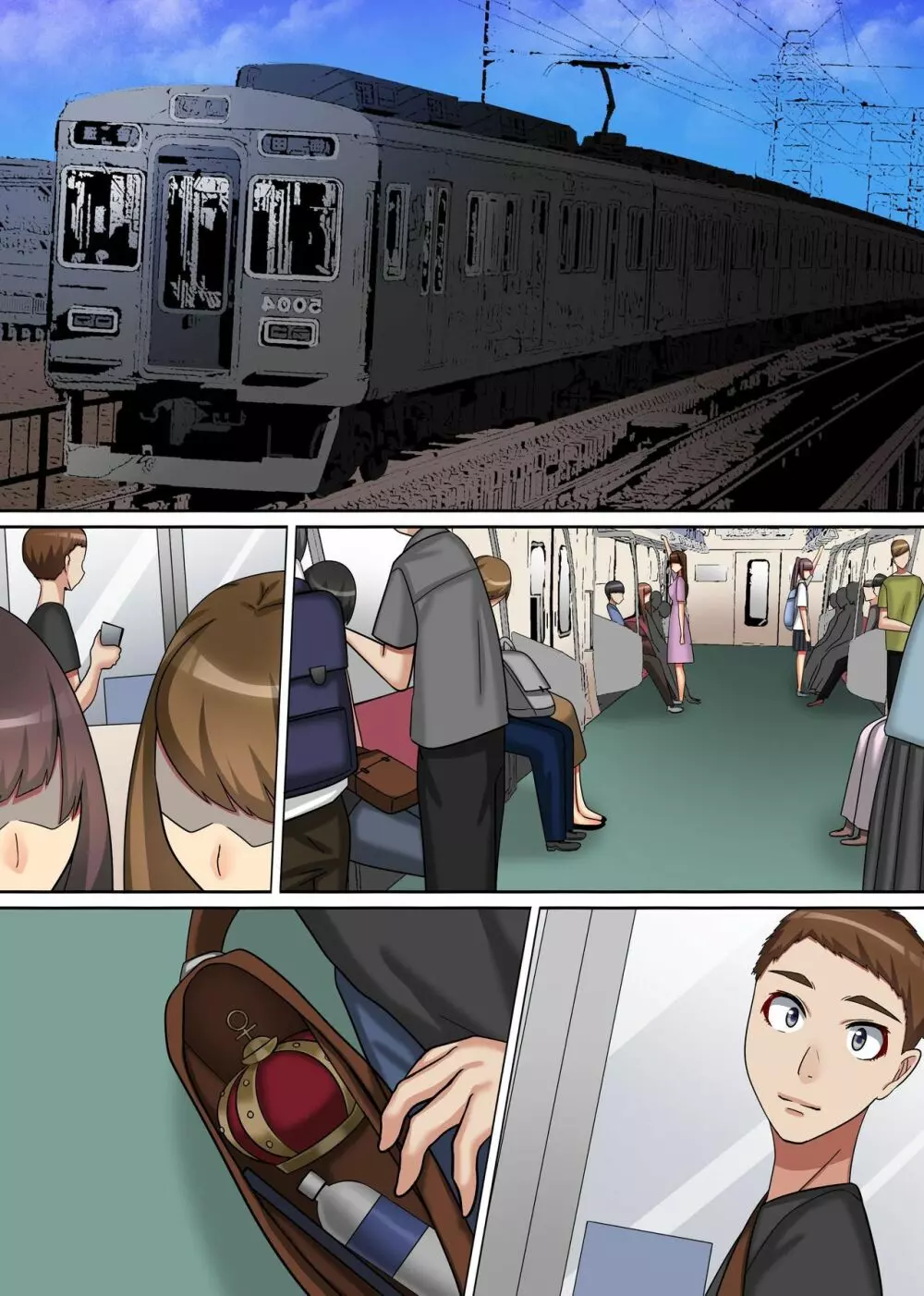 王様チ〇ポで孕ませて!~どんな女も俺に服従する世界~ Page.31