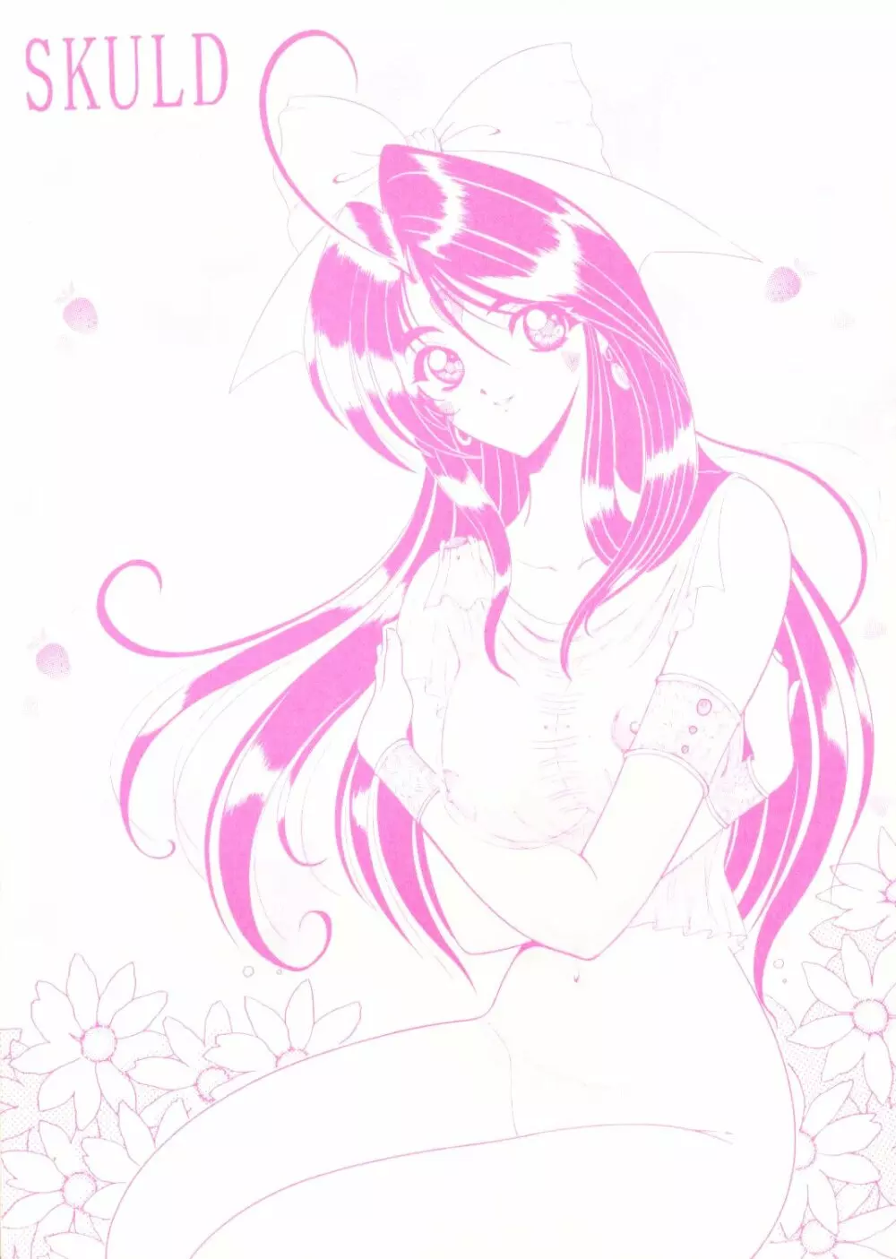 女神πr Page.46