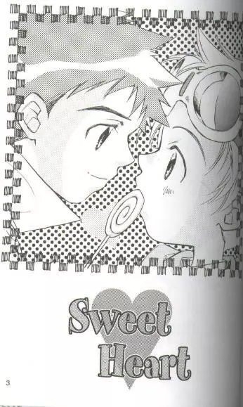 Sweet Heart Page.2