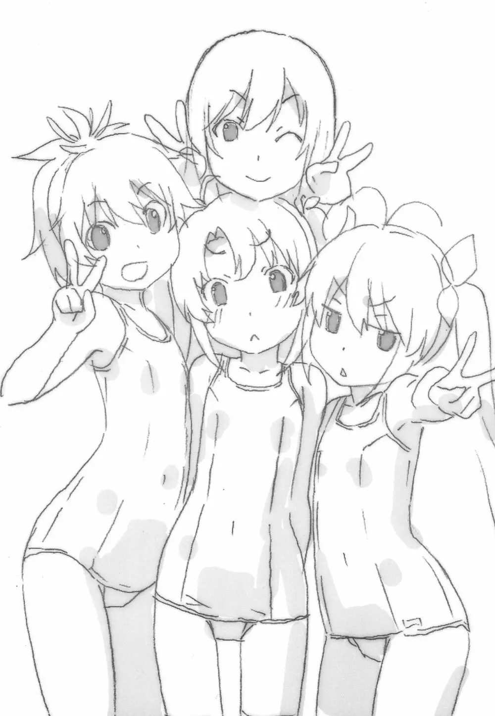 みんなすくみずのおにゃのこのちょ~うすいほんなの3 Page.9