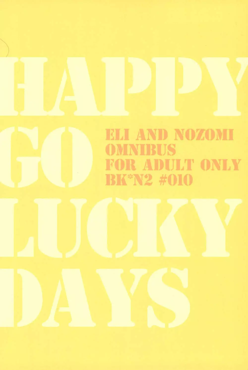 HAPPY GO LUCKY DAYS Page.86