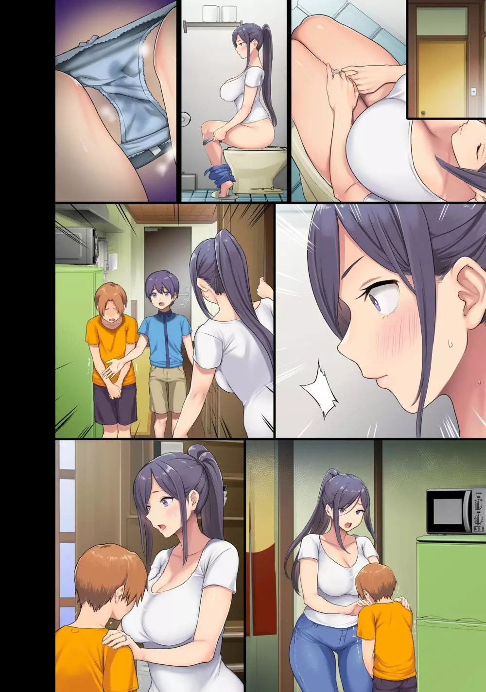 巨乳未亡人と息子のわる~いおともだち♥本編連載、第1-2回目。 Page.33