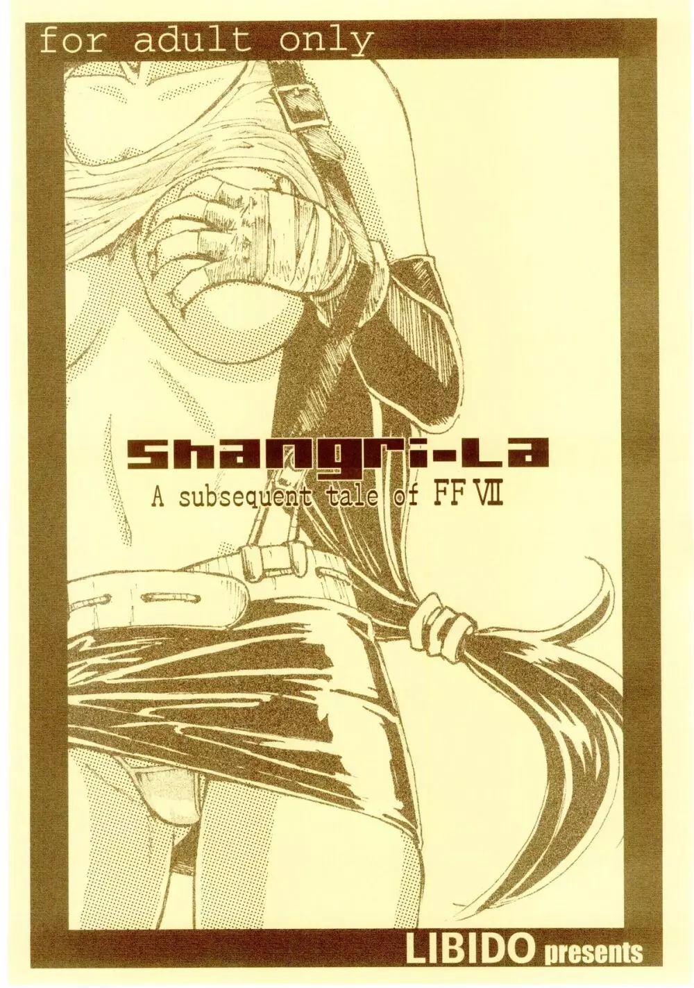 Shangri-La Page.20