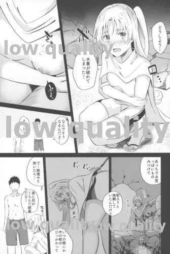 クリーブランドと水着でえっち Page.5