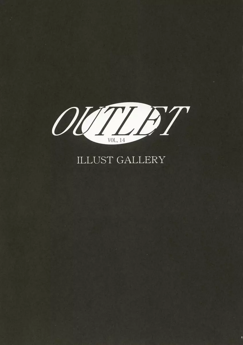 OUTLET 14 Page.60