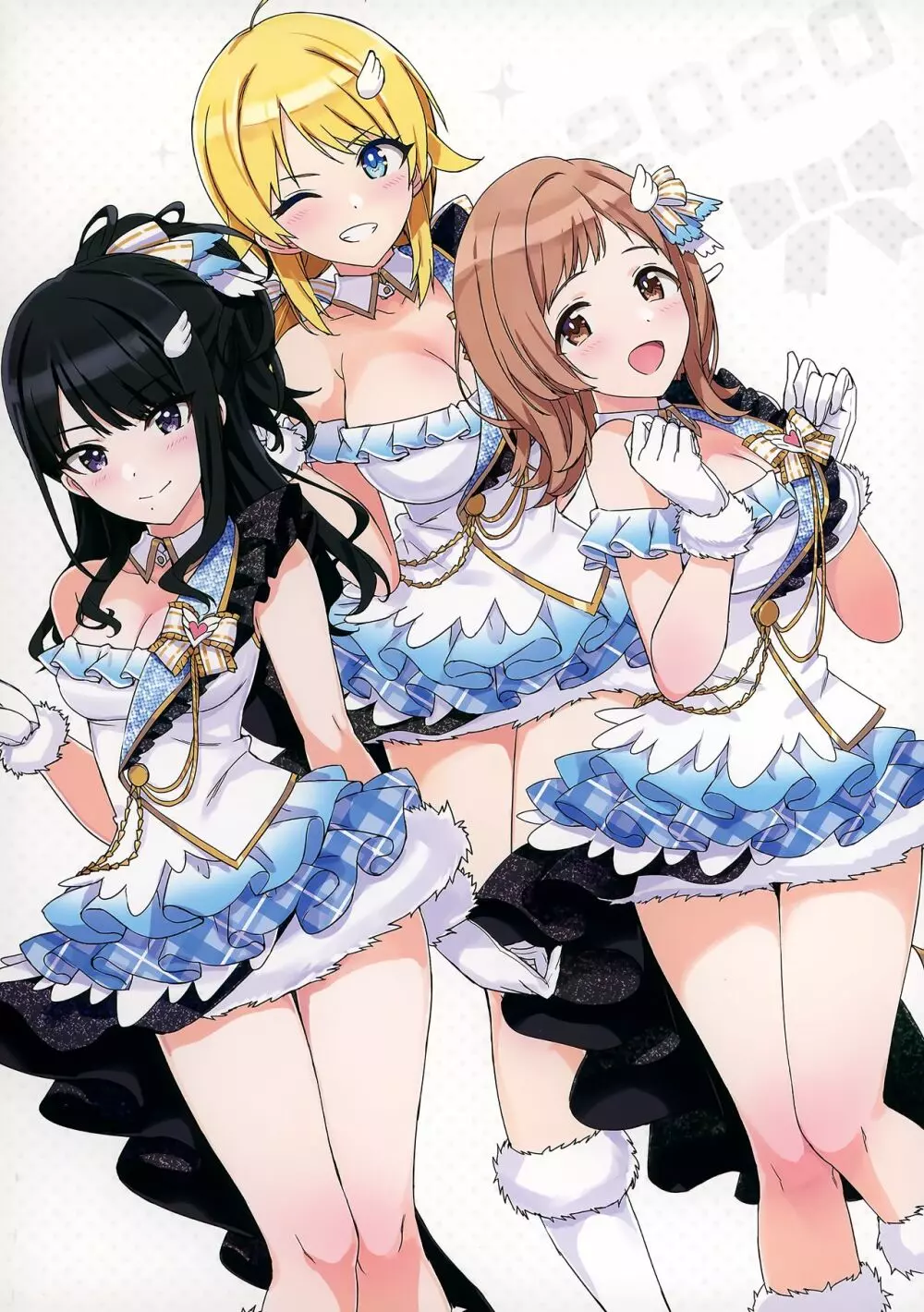 全員中出しまとめ本2020フルカラー総集編 Page.4