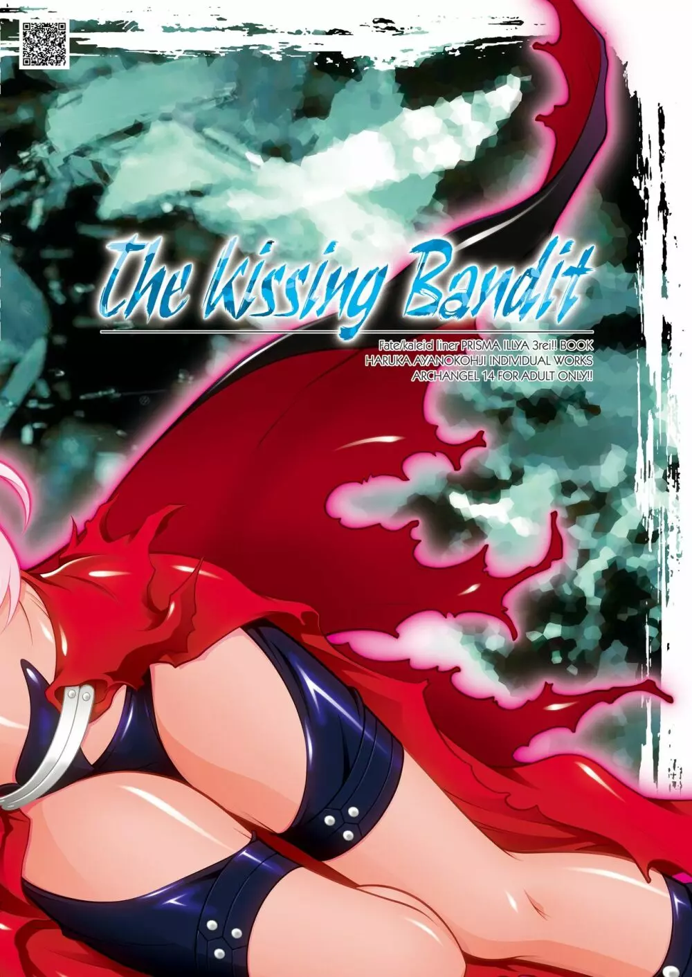 The Kissing Bandit Page.19