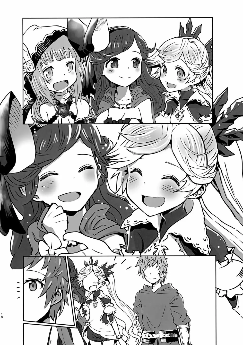 イオちゃんとグランくんがイチャイチャHしちゃう本 Page.9