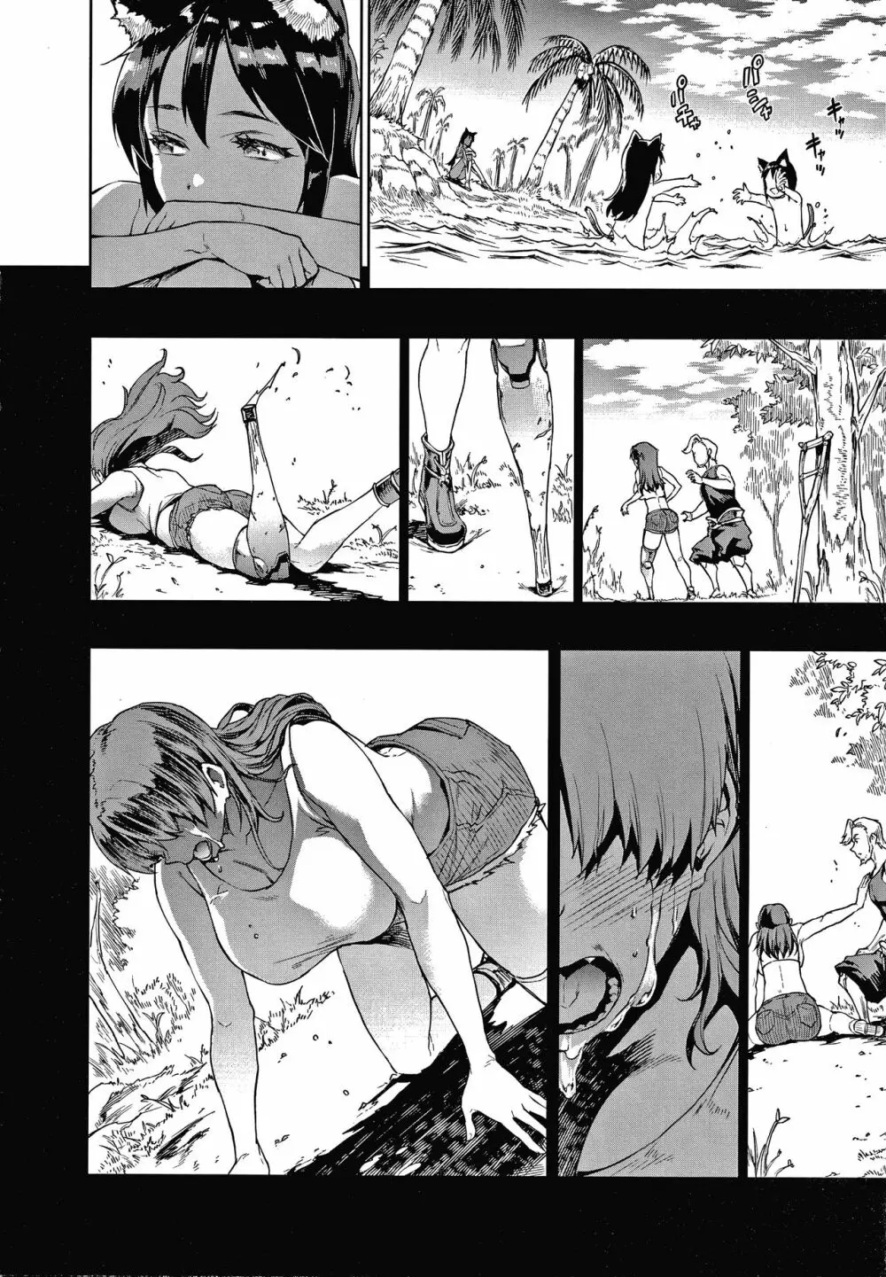 雷光神姫アイギスマギアIII ―PANDRA saga 3rd ignition― + 4Pリーフレット Page.26
