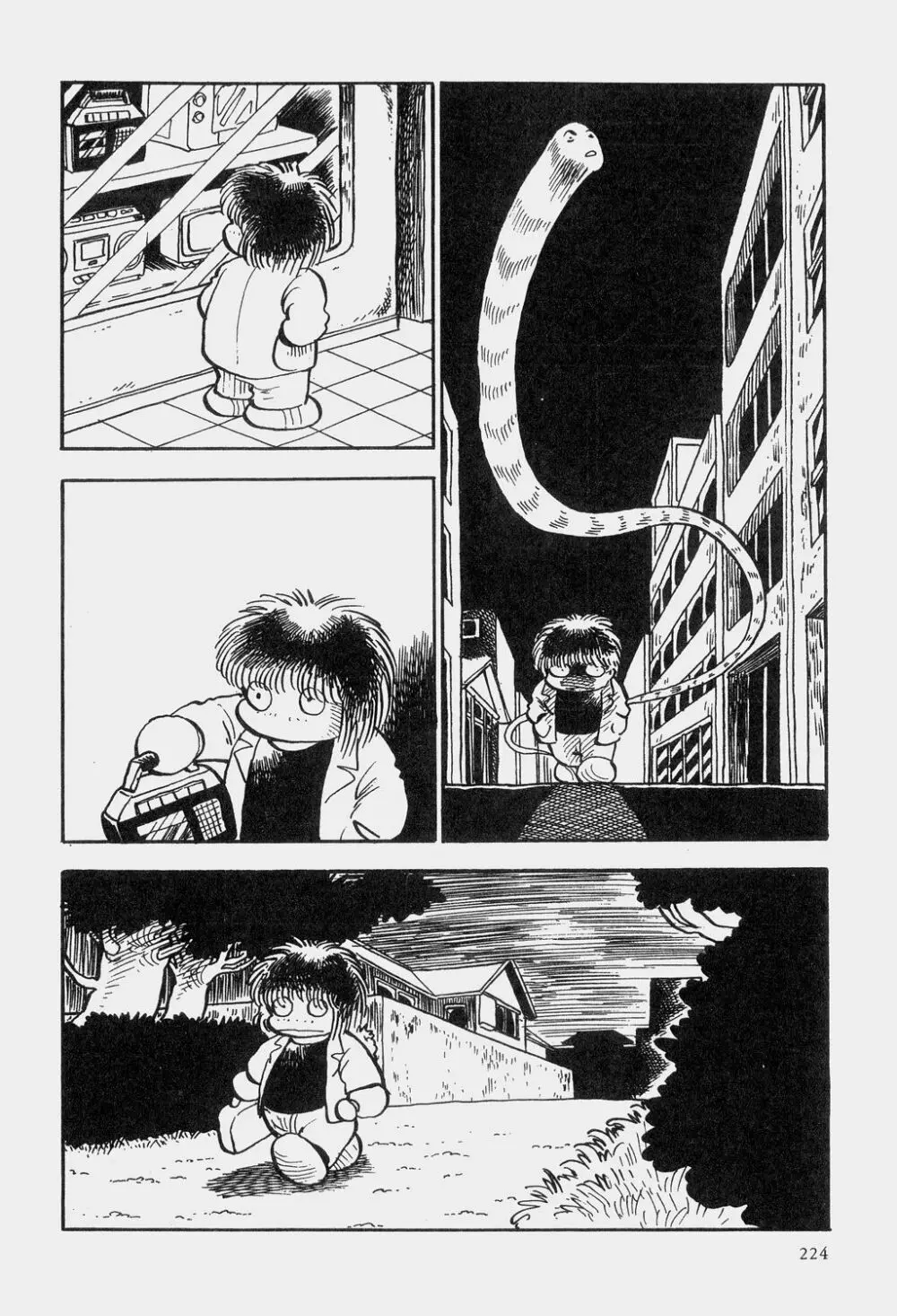 吾妻ひでお童話集 Page.227