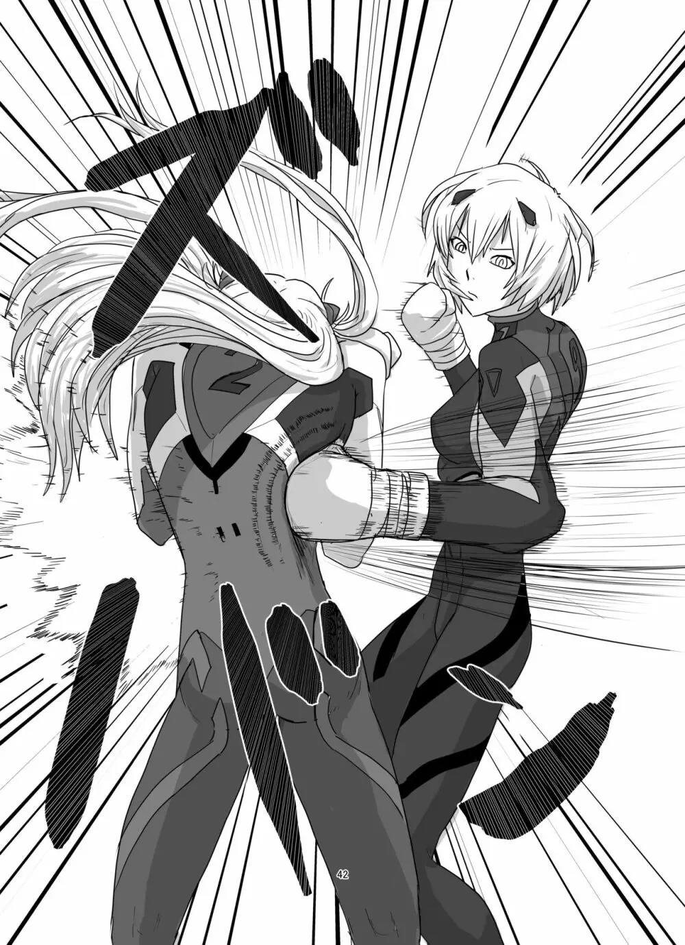 ボディをねらえ!~プラグスーツ腹パンボクシング~ Page.42