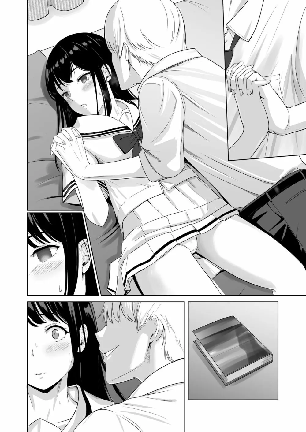 君がため。2 市河いのり ~陥落編~ Page.135