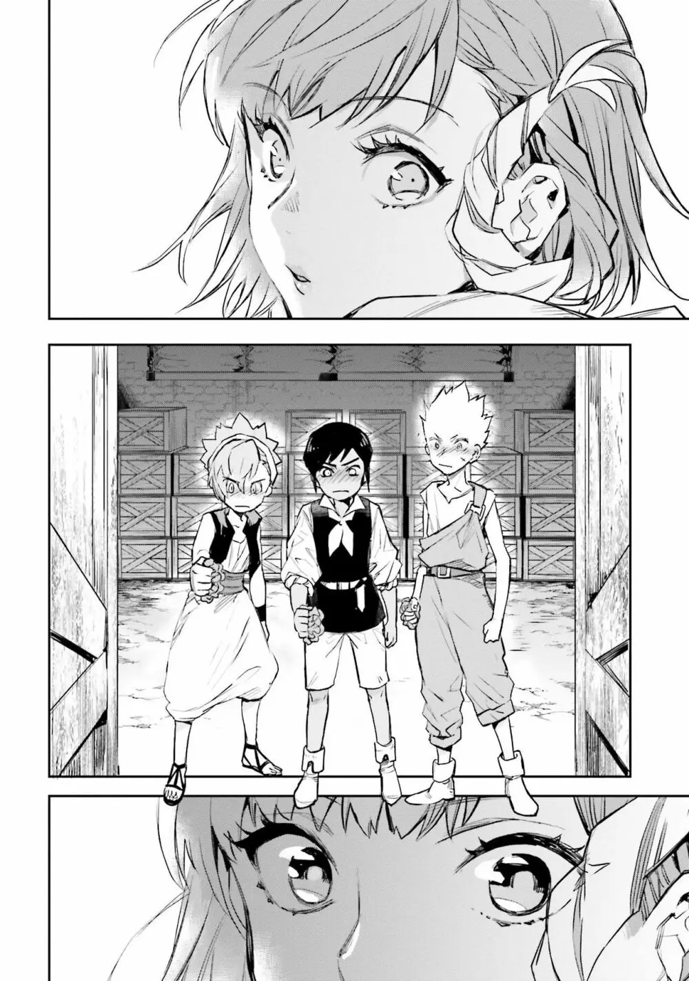 JKハルは异世界で娼妇になった 1-14 Page.434