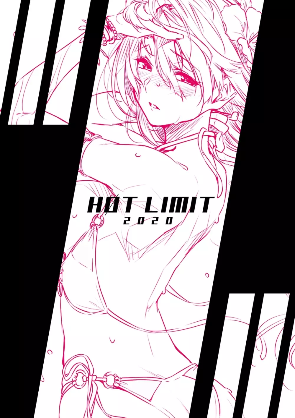 HOT LIMIT 2020 Page.228