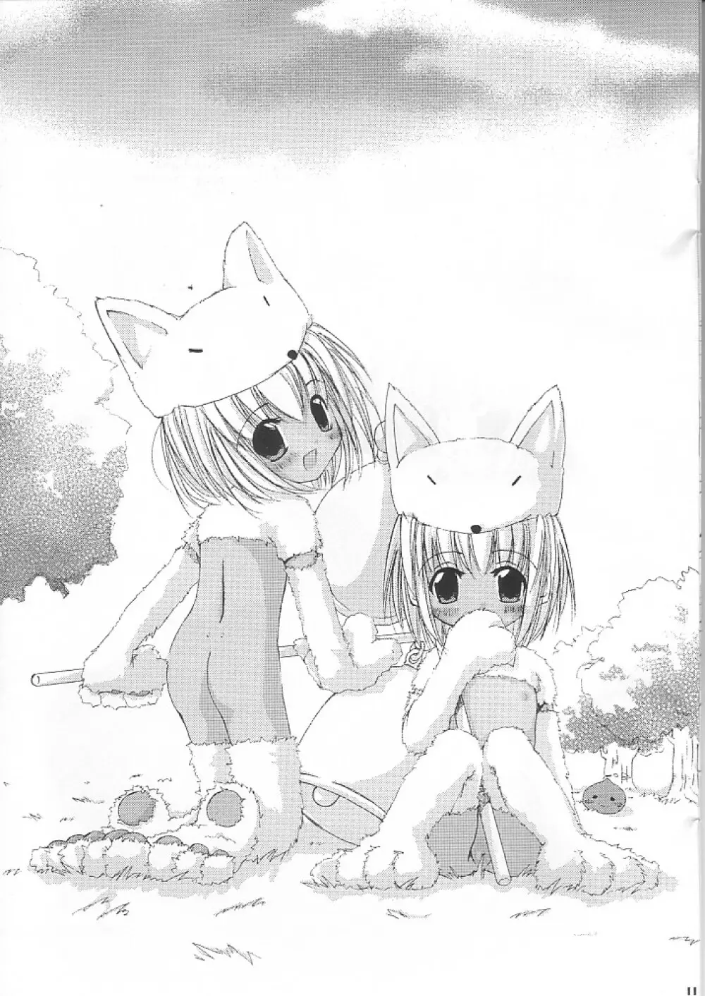 D.L. action 12 Page.11