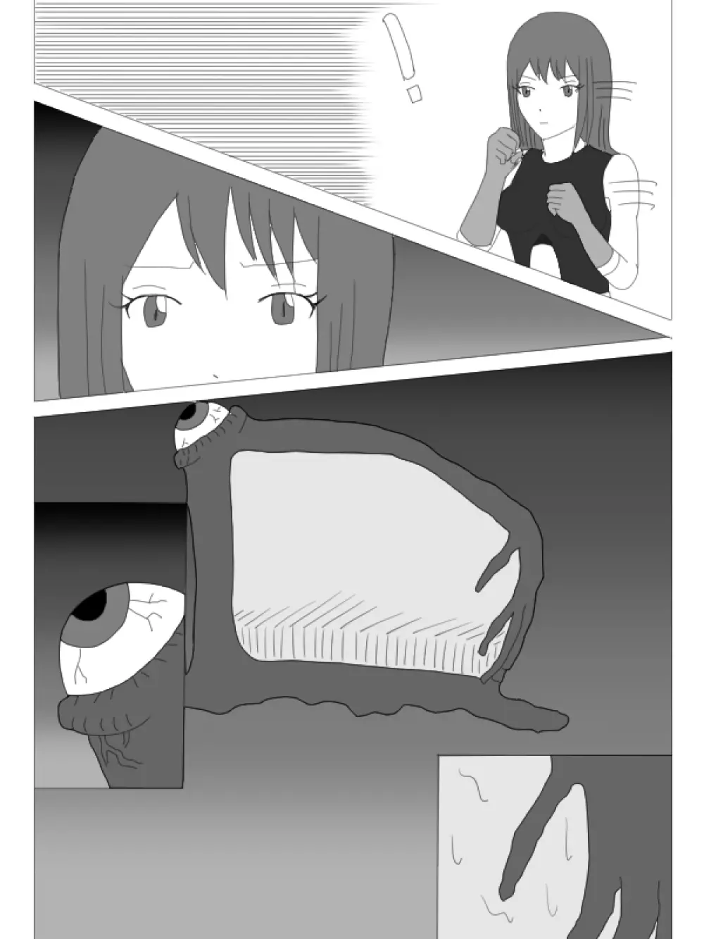 くすぐりHEROINE Page.6